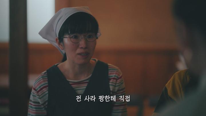 [일드]살인사건을 각본으로 영화를 찍다[미나토 가나에 낙일 3화] 비디오 썸네일 이미지