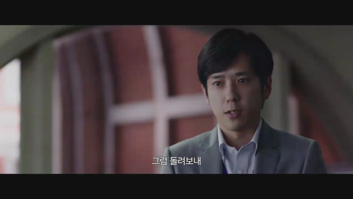 [검찰측의죄인]각자의 정의를 향한 선을 넘은 대결 lazx 비디오 썸네일 이미지