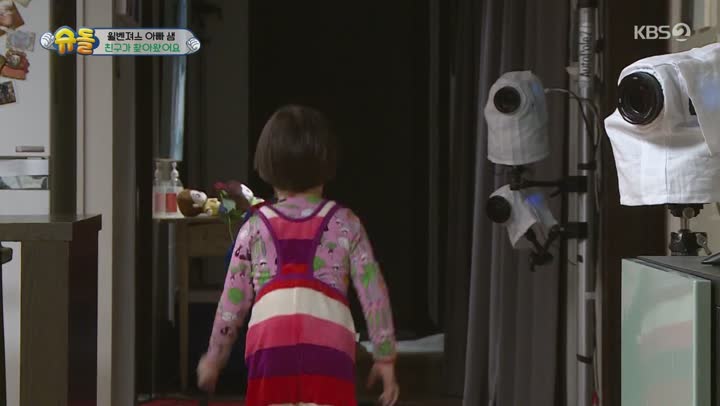 슈퍼맨이 돌아왔다.E366.210124.1080p-NEXT 비디오 썸네일 이미지