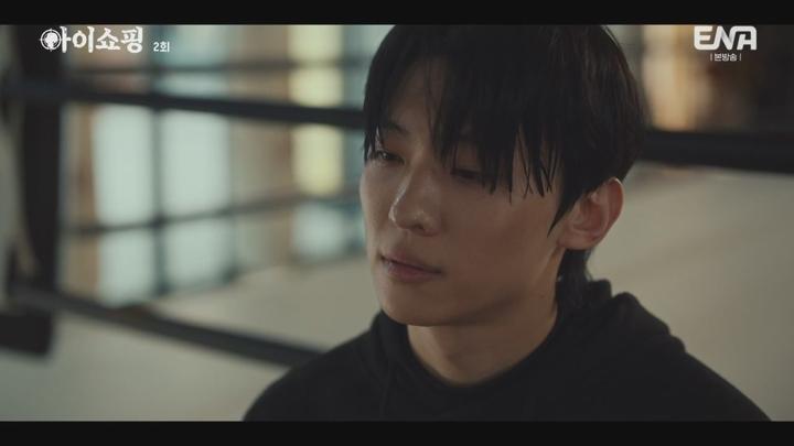아이쇼핑.E02.250722.720p.WANNA 비디오 썸네일 이미지