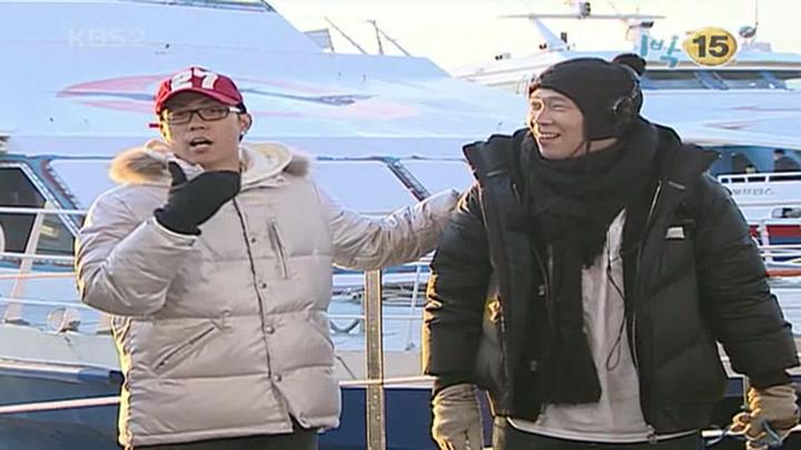 1박 2일 시즌1.E019.071209.720p.전남신안 가거도 1부 (MC몽) 비디오 썸네일 이미지