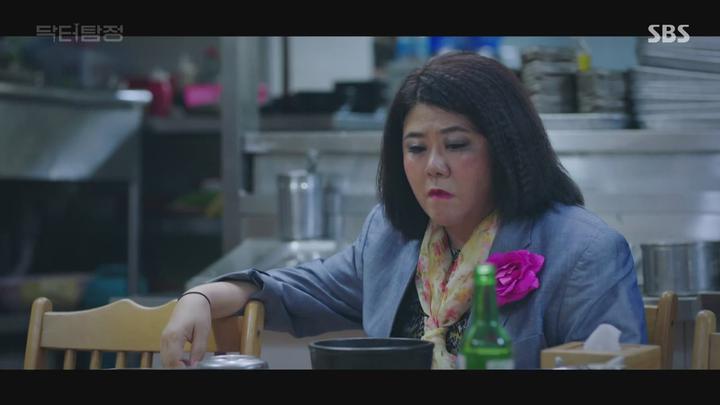 닥터탐정.E12.190822.720p-NEXT 비디오 썸네일 이미지