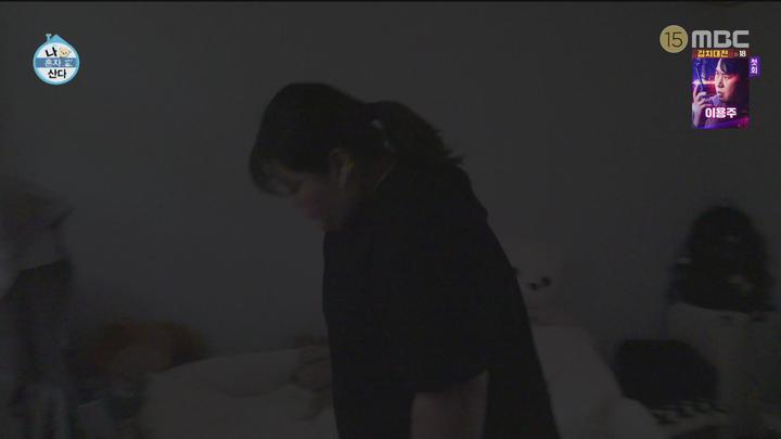 [원본] 나혼자산다.E519.231103.박혜정.키.1080i.HDTV [초고화질 tp ts] 비디오 썸네일 이미지