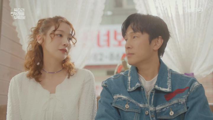 독수리 5형제를 부탁해!.E25.250426.720p.H264-F1RST 비디오 썸네일 이미지