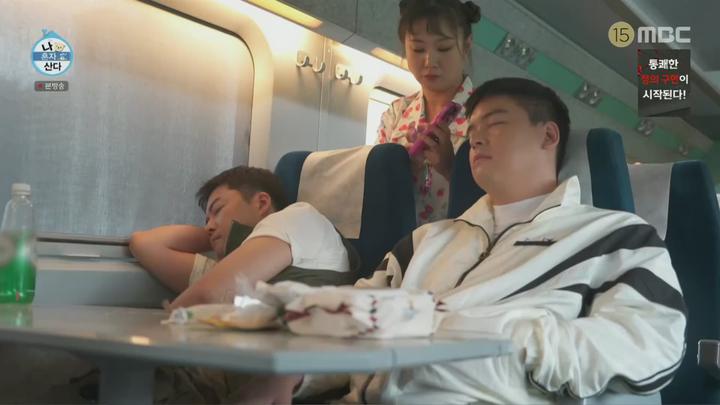 나혼자산다.E500.230623.1080p.H264-F1RST.mp4 비디오 썸네일 이미지