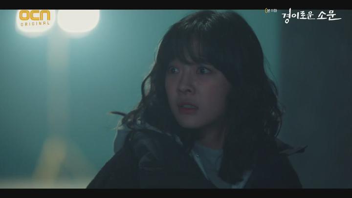 경이로운 소문 시즌1.E11.210109.720p-NEXT 비디오 썸네일 이미지