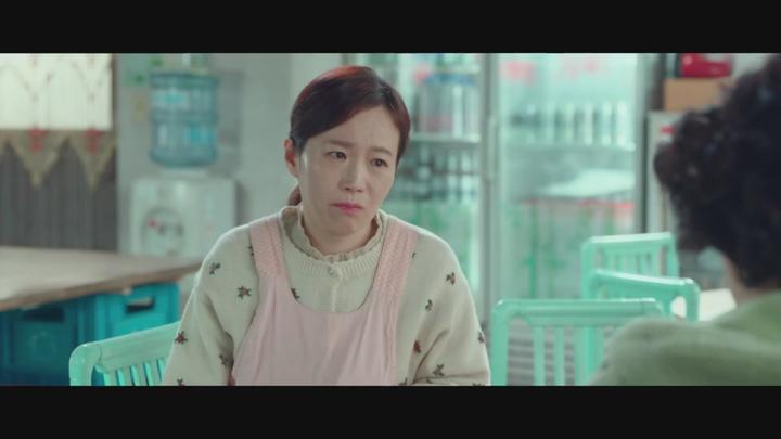 금주를 부탁해.E10.250610.x264.540p.WEB-DL-Phanteam 비디오 썸네일 이미지