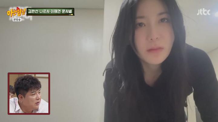 아는 형님.E486.250614.720p.HANNA 비디오 썸네일 이미지