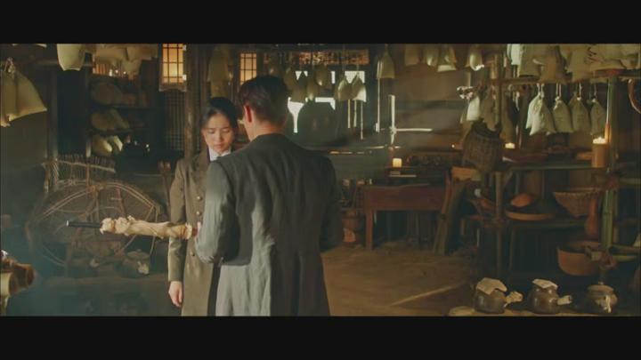 [tvN] 미스터 션샤인 23화 450p STT 이병헌 김태리 유연석 김민정 비디오 썸네일 이미지