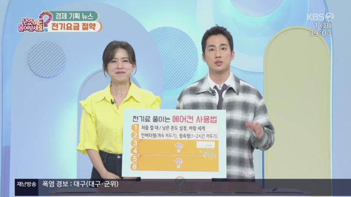무엇이든 물어보세요.E3752.250701.720p.H264-F1RST 비디오 썸네일 이미지