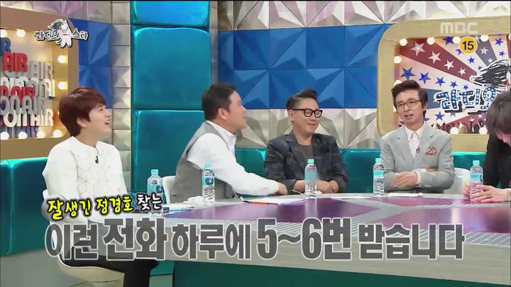 라디오스타.E445.150916.720p-WITH (김장훈, 정경호, 김용준, 박휘순) 비디오 썸네일 이미지