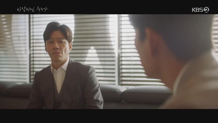 바람피면 죽는다.E16.210128.720p-NEXT 비디오 썸네일 이미지