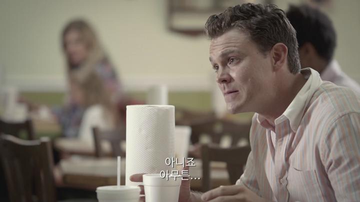 [미드]미국 걸작 드라마! 19년만에 출소한 남자[렉티파이 2화] 비디오 썸네일 이미지