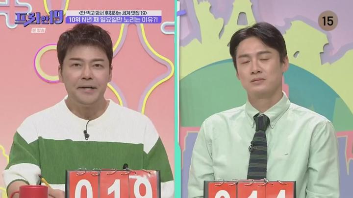 프리한19.E473.250623.450p.HANNA 비디오 썸네일 이미지