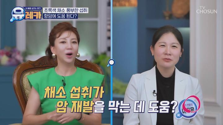 내 몸을 살리는 발견 유레카 E218 20250720 720P-KING 비디오 썸네일 이미지