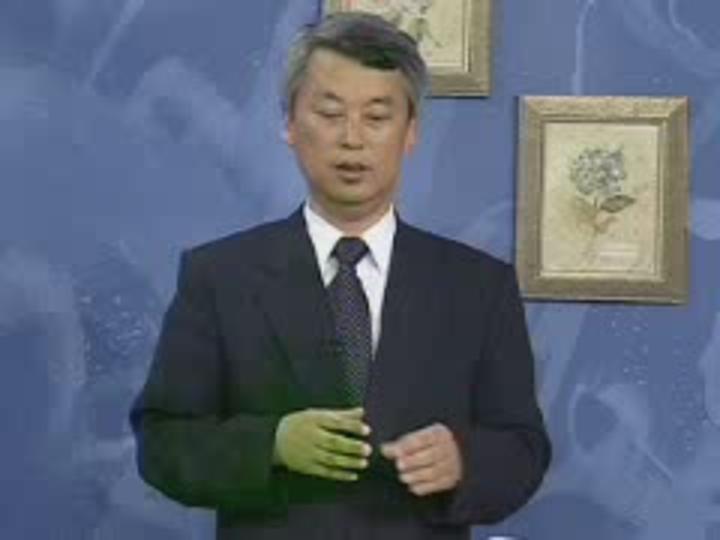 감정평가사_부동산평가실무_03 비디오 썸네일 이미지
