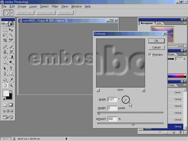 photoshop70 제20강 채널의 이해 비디오 썸네일 이미지