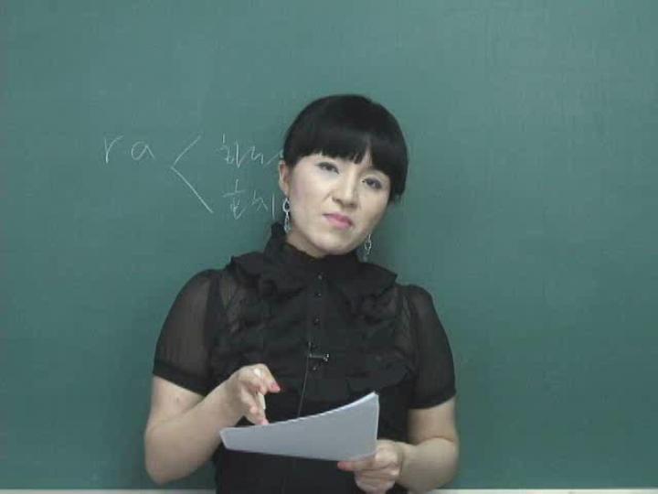 베트남어 초급문법 쉽게 끝내기_15강 비디오 썸네일 이미지
