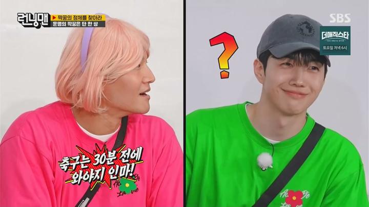 [런닝맨(제707회)] 240602.HDTV.720p.H264-IPS 비디오 썸네일 이미지