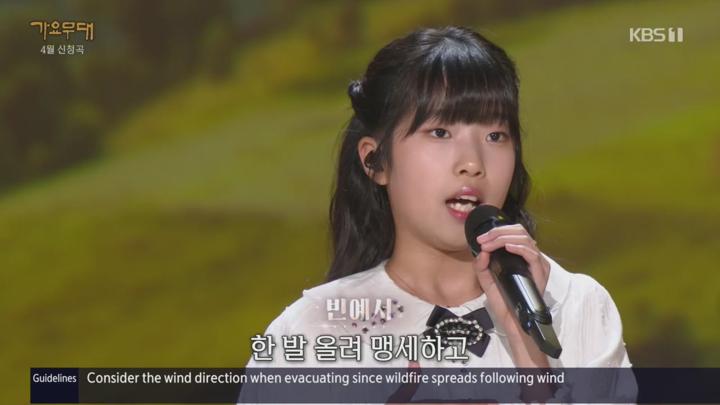 가요무대.E1896.250428.720p.H264-F1RST 비디오 썸네일 이미지
