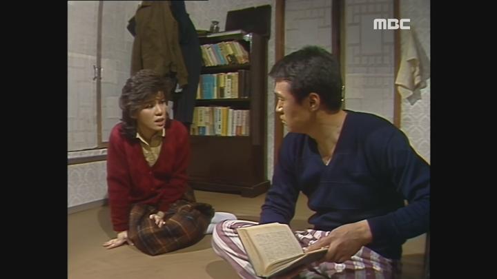 사랑과 야망.E27.870411.720p.avi 비디오 썸네일 이미지
