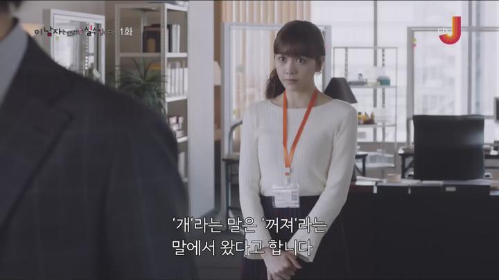 [일드 완결] 이 남자는 인생 최대의 실수 입니다(2020) 비디오 썸네일 이미지
