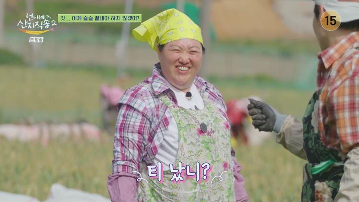 언니네 산지직송2.E12.250629.1080p.WANNA 비디오 썸네일 이미지