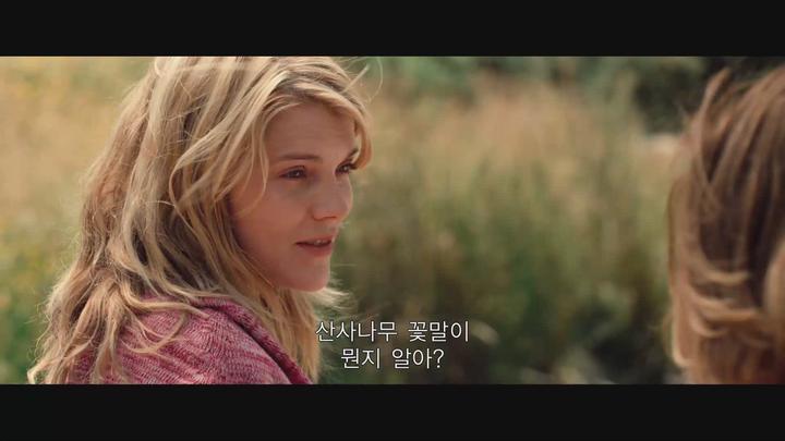 정식릴 [ 플라워 쇼 ] 차원이 다른 힐링, 품격있는 영상미, 지금 시작합니다_bkmv 비디오 썸네일 이미지