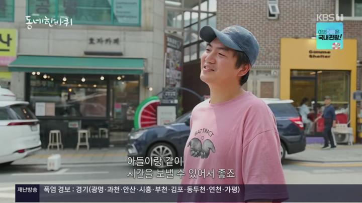 동네 한 바퀴.떠나본다, 서울 여행 - 서울특별시 서촌.E328.250712.720p.H264-F1RST 비디오 썸네일 이미지