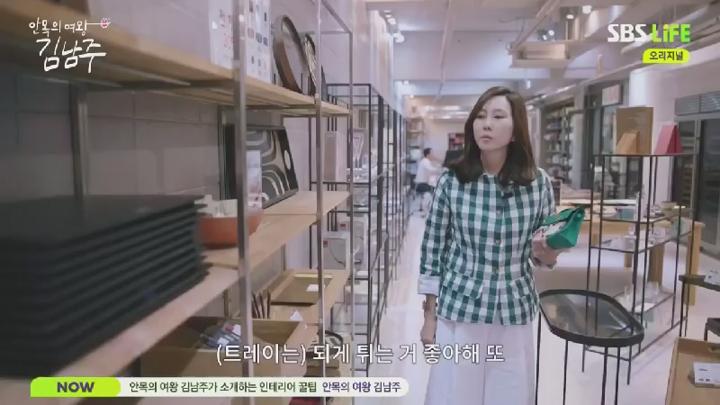 안목의 여왕 김남주.E06.250626.450p.KANNA 비디오 썸네일 이미지