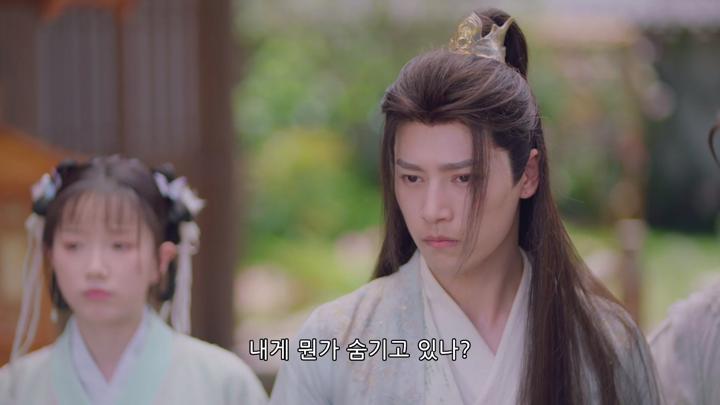 [중드]안무쌍_절대미인_EP0004 비디오 썸네일 이미지