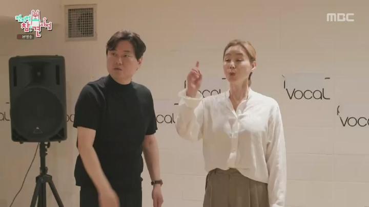 전지적 참견 시점.E345.250503.450p.HANNA 비디오 썸네일 이미지