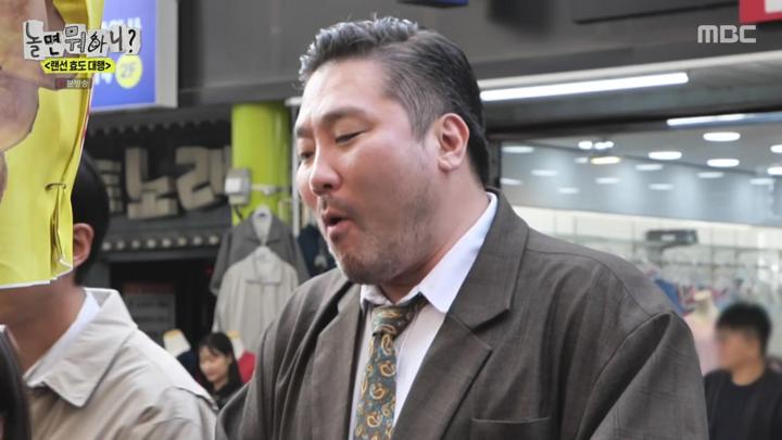 놀면 뭐하니.E277(랜선 효도 대행 - 임우일,박광재 2탄).250426.720p.avi 비디오 썸네일 이미지