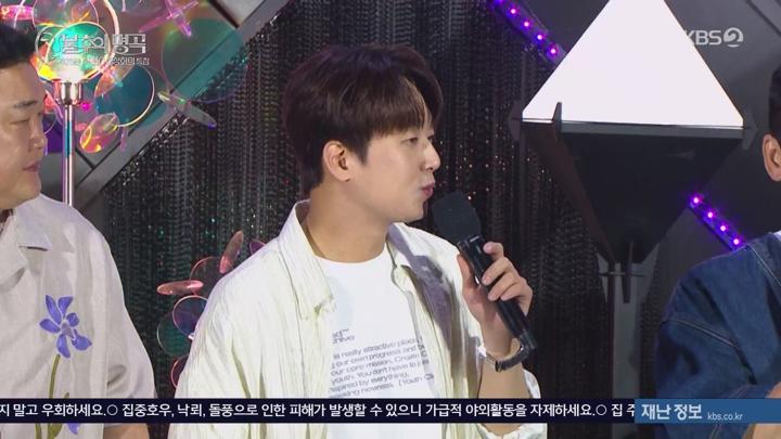 불후의 명곡2.E713.250621.1080p.WANNA 비디오 썸네일 이미지