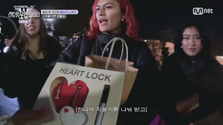 월드 오브 스트릿 우먼 파이터 (WSWF).E05.250624.1080p.H264-F1RST 비디오 썸네일 이미지