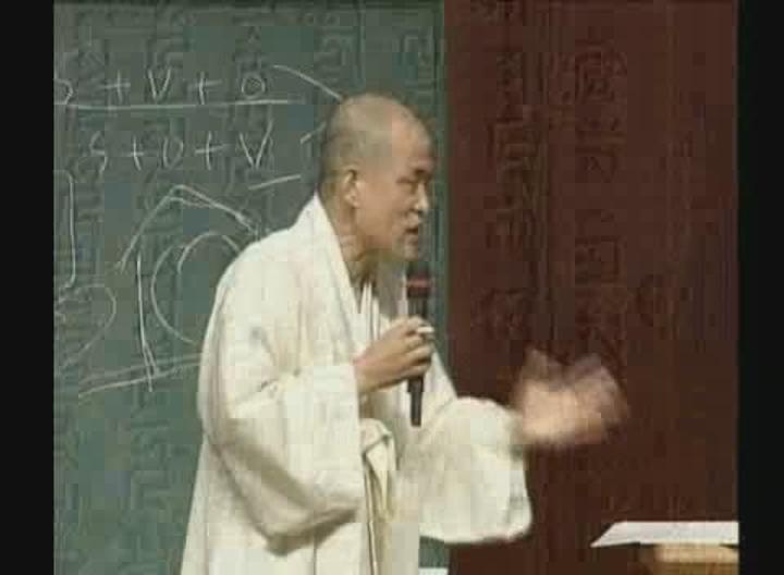 논어이야기-16-공자의 예술관 2부-훈민정음과 회사후소 비디오 썸네일 이미지