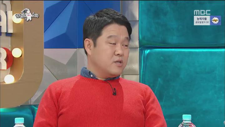 라디오스타.E454.151118.720p-WITH (김상혁, 미나, 이상훈, 이민웅) 비디오 썸네일 이미지