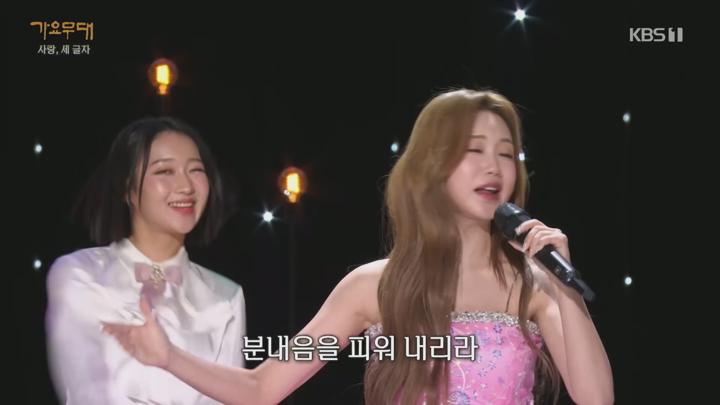 가요무대.E1877.241209.1080p.H264-F1RST 비디오 썸네일 이미지