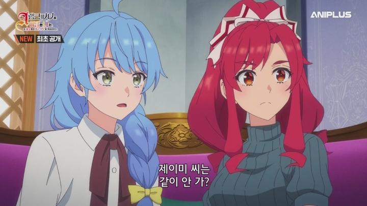 A랭크 파티를 이탈한 나는 전 제자들과 미궁 심부를 목표로 한다..E20.250601.450p-NEXT 비디오 썸네일 이미지