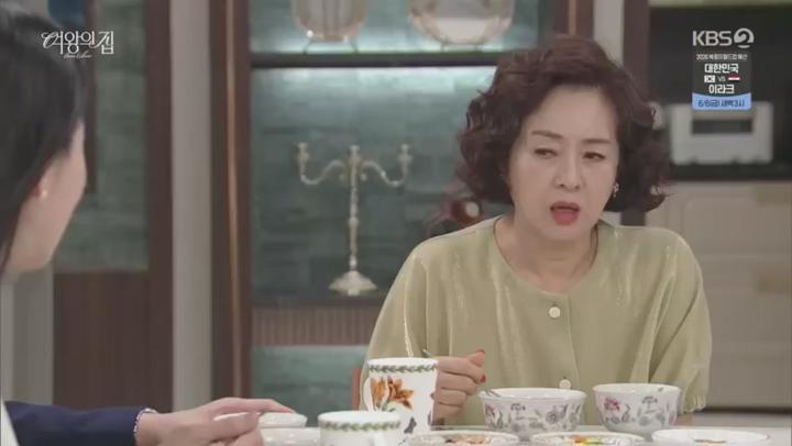 [일일드라마]여왕의 집.E23.250528.480p 비디오 썸네일 이미지