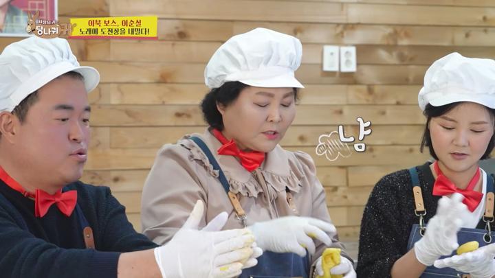 사장님 귀는 당나귀 귀 E295 20250302 1080P-KING 비디오 썸네일 이미지