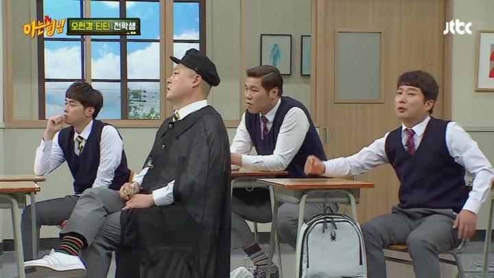 아는 형님.E077.170527.1080p-KING (오현경, 딘딘) 비디오 썸네일 이미지