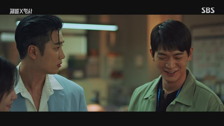 재벌X형사.E05.240216.1080p-NEXT 비디오 썸네일 이미지