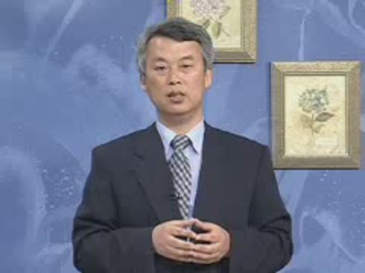 감정평가사_부동산평가실무_17 비디오 썸네일 이미지