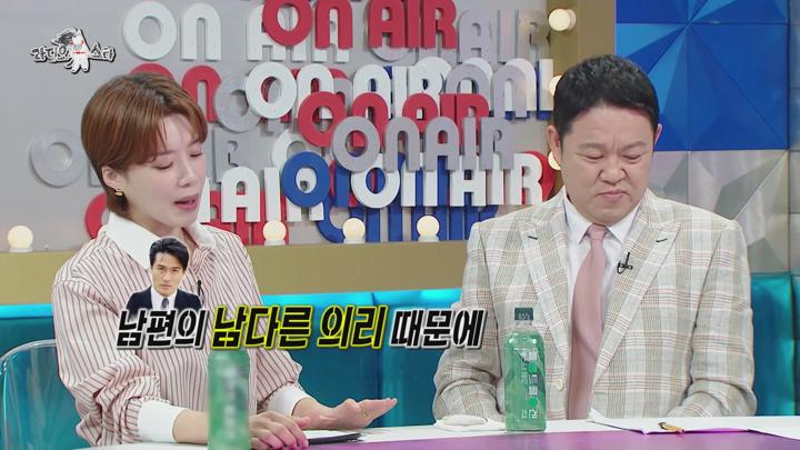 라디오스타 E879 20240828 1080P-KING 비디오 썸네일 이미지