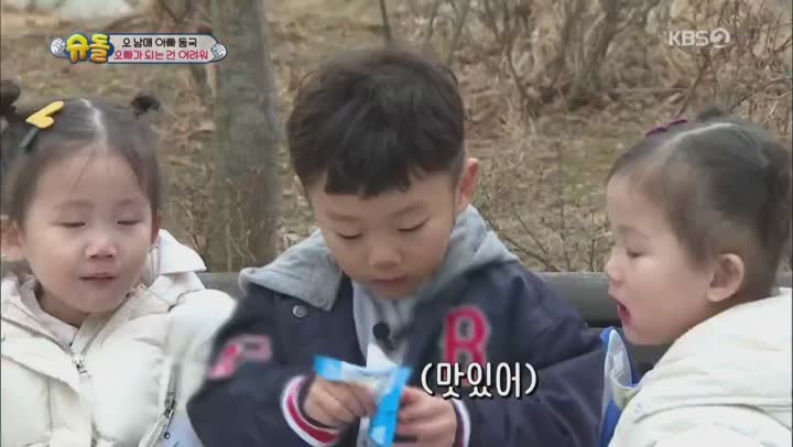 슈퍼맨이 돌아왔다.E275.190428.720p-NEXT 비디오 썸네일 이미지