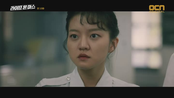 라이프 온 마스.E13.180728.450p-NEXT 비디오 썸네일 이미지