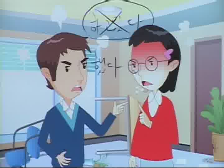 일본어 초보딱지때기_10강 비디오 썸네일 이미지