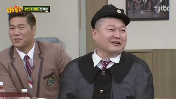 아는 형님.E119.180317.1080p-NEXT (휘성, 강한나) 비디오 썸네일 이미지