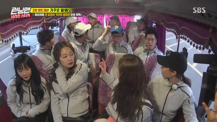 런닝맨.E527.패밀리 패키지 프로젝트 2탄 36계 올림픽 2부.180408.720p-NEXT 비디오 썸네일 이미지